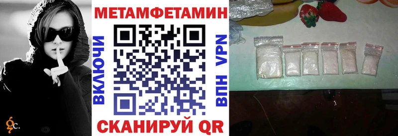 продажа наркотиков  Шарья  сайты даркнета как зайти  АМФЕТАМИН Premium  гидра tor 