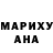 АМФЕТАМИН VHQ Aixa Sanchez