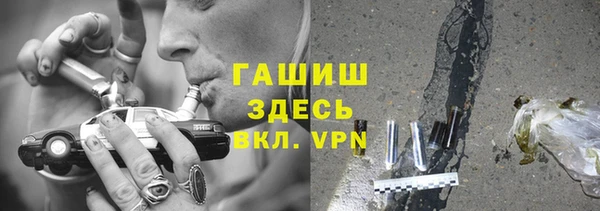 прущий лед Нея