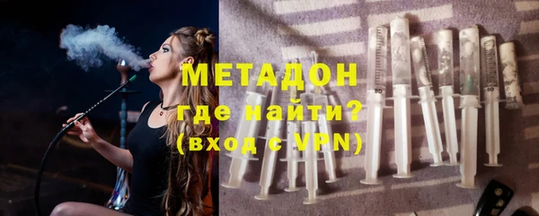 Альфа ПВП Нефтекумск
