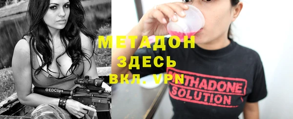 дмт Абаза