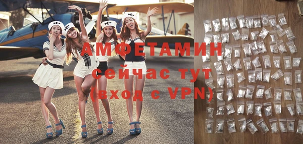 СК Нефтегорск