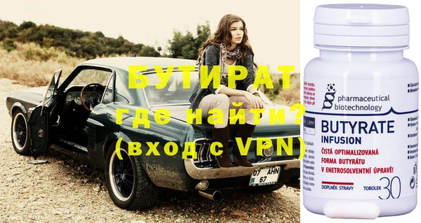 дмт Абаза