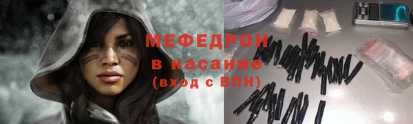 СК Нефтегорск