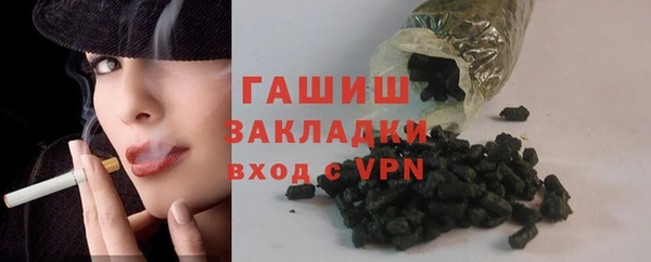 дмт Абаза