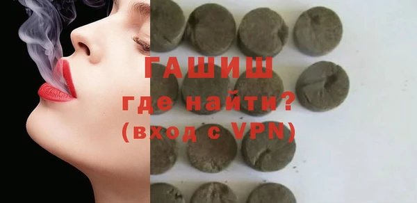 МДПВ Абдулино