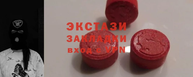 дмт Абаза