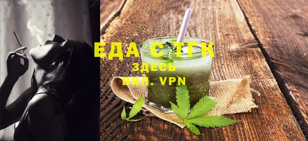 дмт Абаза