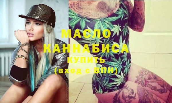 МДПВ Абдулино