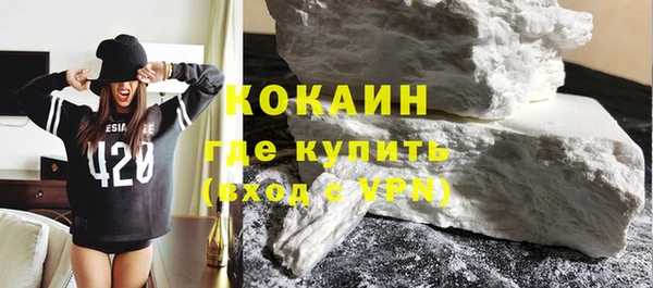 дмт Абаза