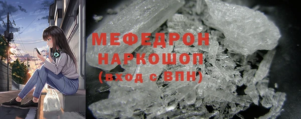 СК Нефтегорск