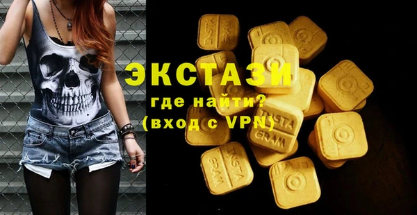 дмт Абаза