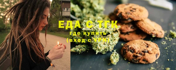 МДПВ Абдулино