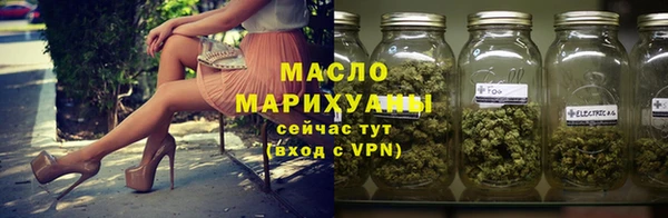 прущий лед Нея