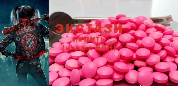 дмт Абаза