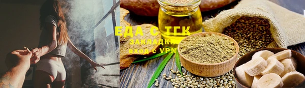 прущие грибы Бабаево