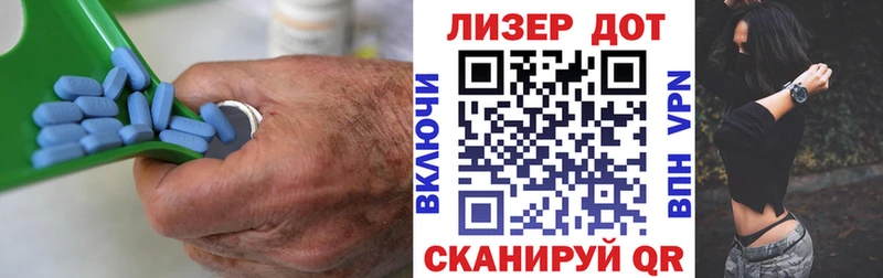 LSD-25 экстази кислота  закладка  Шарья 