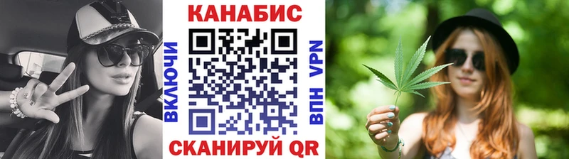 Бошки марихуана LSD WEED  как найти   Шарья 